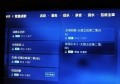 杭州有小费拿的夜总会ktv招聘商务礼仪,具体需要做些什么工作？